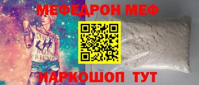 марихуана Дмитров