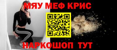 MDMA Premium VHQ Добрянка