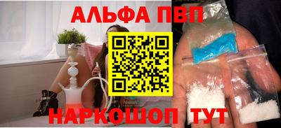 MDMA Premium VHQ Добрянка