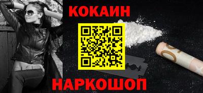 экстази Ефремов