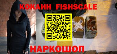 марихуана Дмитров