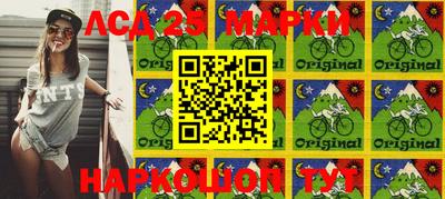 экстази Ефремов
