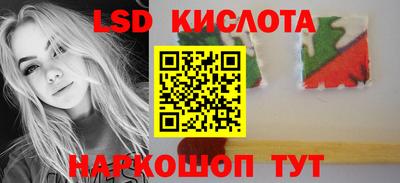 экстази Ефремов