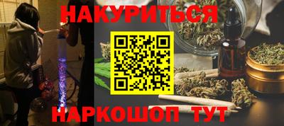 MDMA Premium VHQ Добрянка