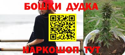 экстази Ефремов
