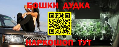 экстази Ефремов
