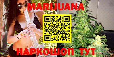 экстази Ефремов