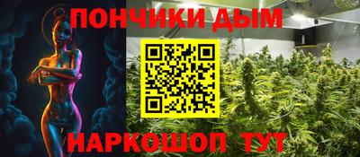 экстази Ефремов