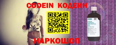 экстази Ефремов