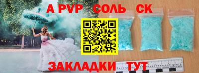 марихуана Дмитров