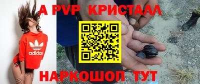 экстази Ефремов