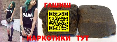 марихуана Дмитров