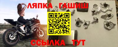 экстази Ефремов