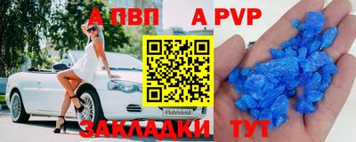 MDMA Premium VHQ Добрянка