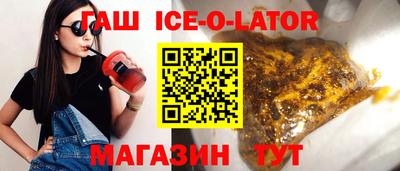 экстази Ефремов